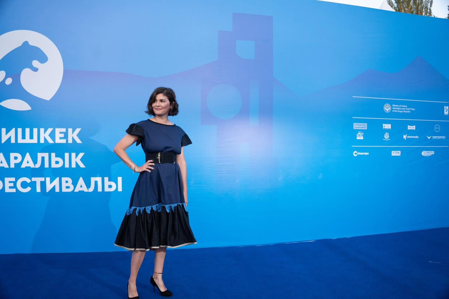 IV Бишкек эл аралык кинофестивалынын ачылышы аземи өттү